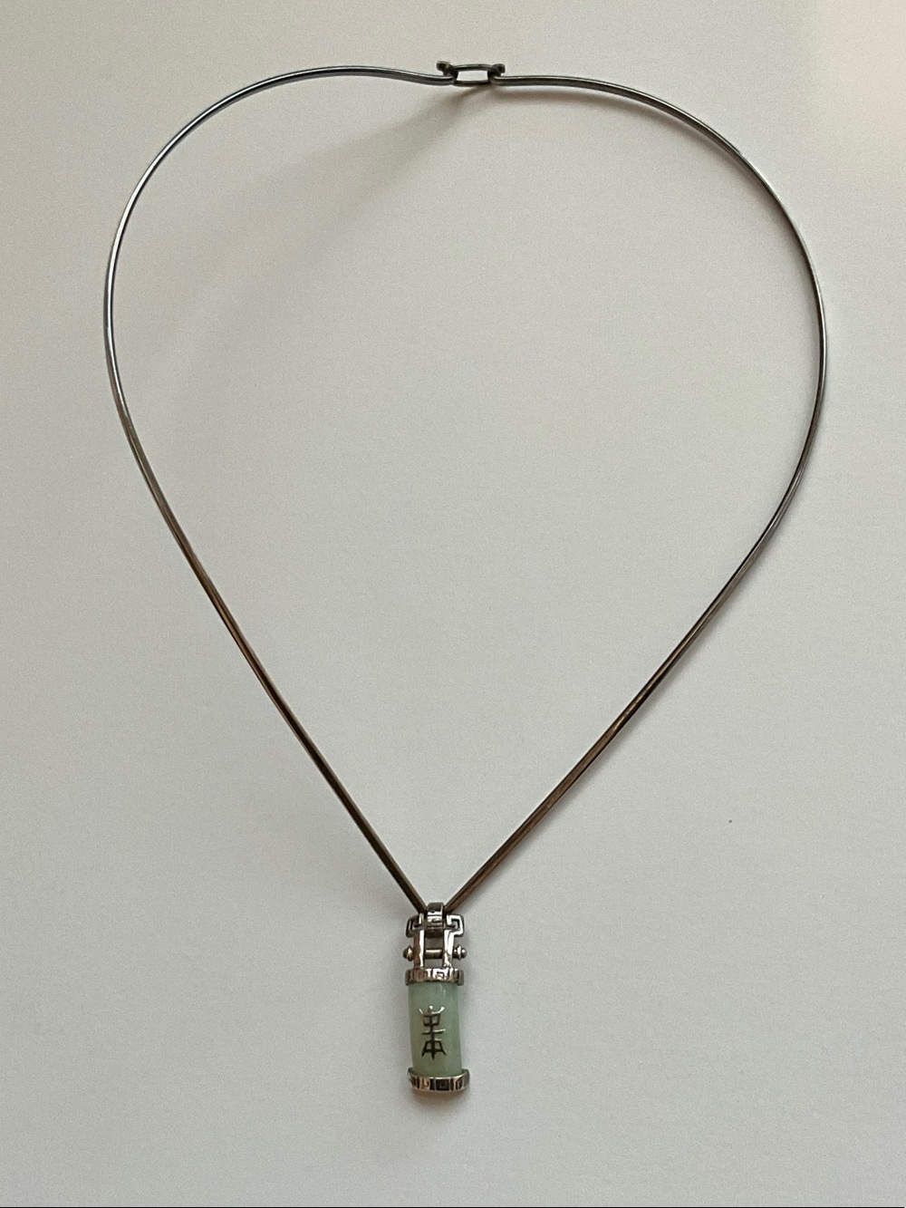 Sterling-Style Silver Necklace with Pale Green Jade Pendant